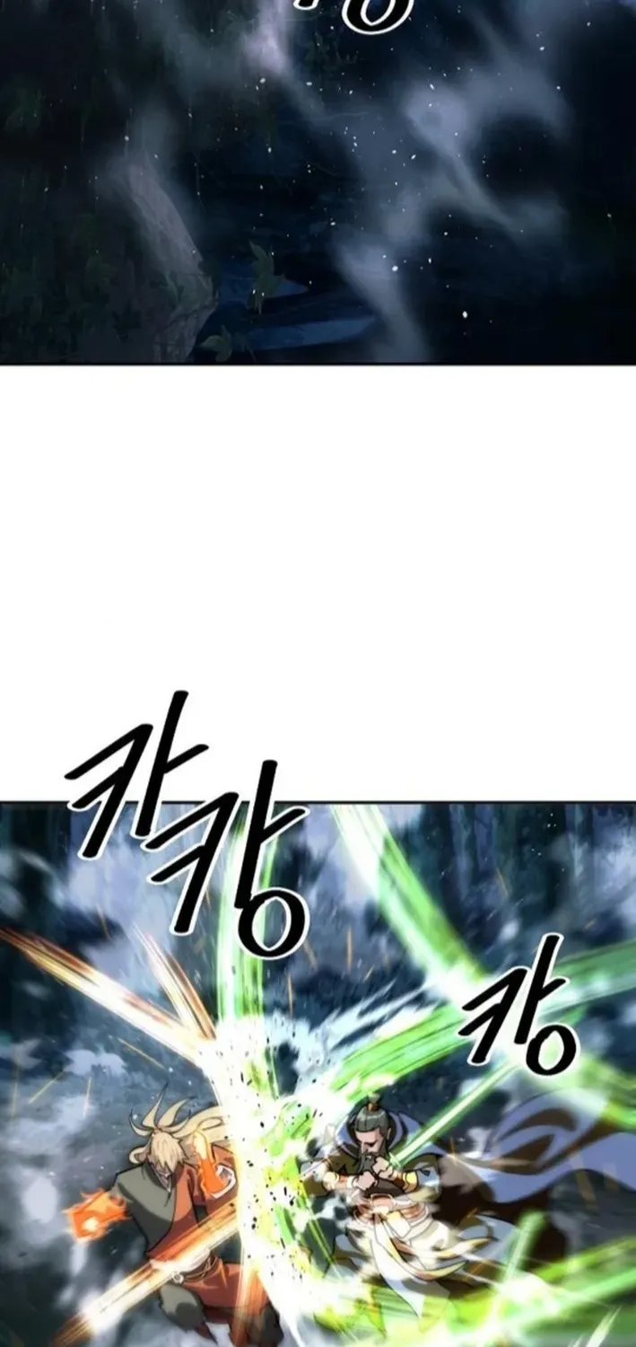 The Namgung Clan’s Great Sage Chapter 27 page 88 - 