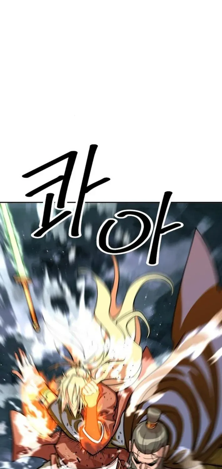 The Namgung Clan’s Great Sage Chapter 27 page 92 - 