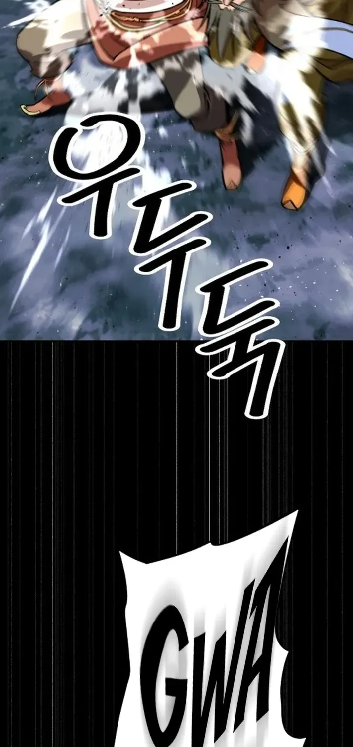 The Namgung Clan’s Great Sage Chapter 27 page 93 - 