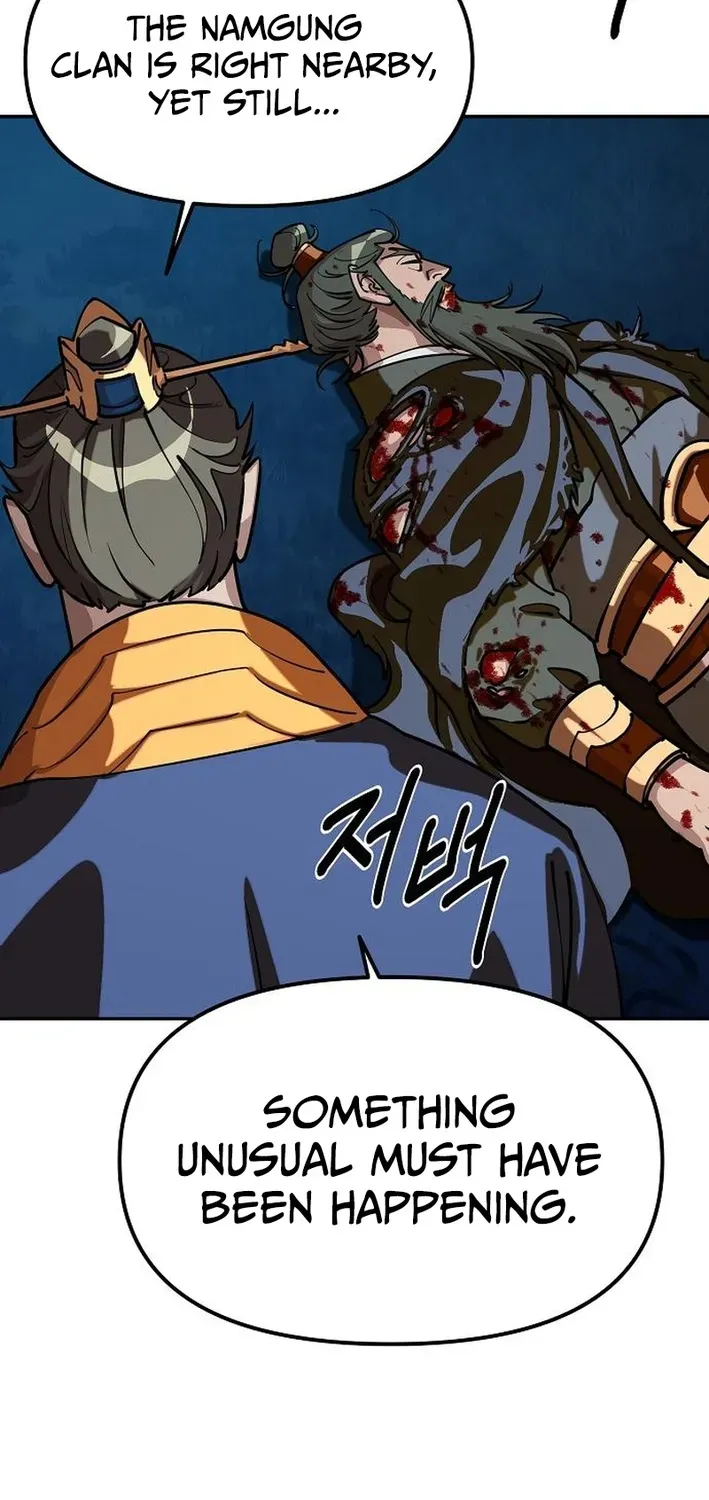 The Namgung Clan’s Great Sage Chapter 28 page 12 - 