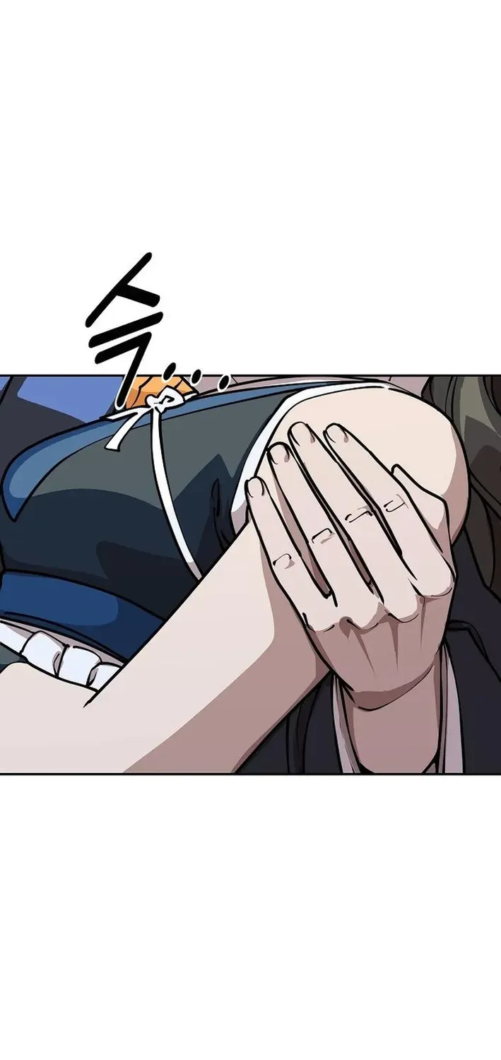 The Namgung Clan’s Great Sage Chapter 28 page 15 - 