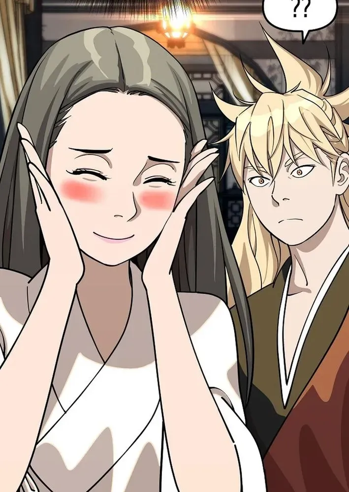 The Namgung Clan’s Great Sage Chapter 28 page 42 - 