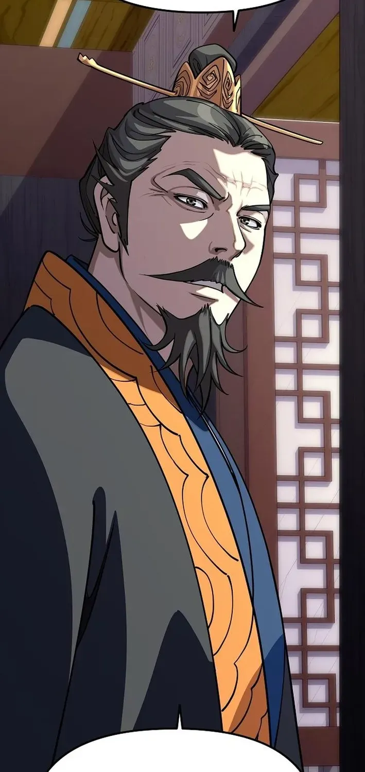 The Namgung Clan’s Great Sage Chapter 28 page 58 - 
