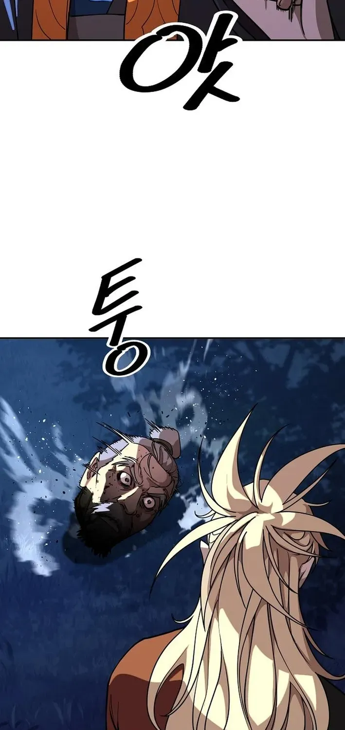The Namgung Clan’s Great Sage Chapter 28 page 8 - 