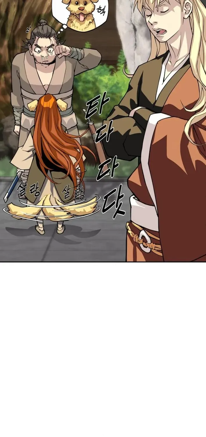 The Namgung Clan’s Great Sage Chapter 29 page 114 - 