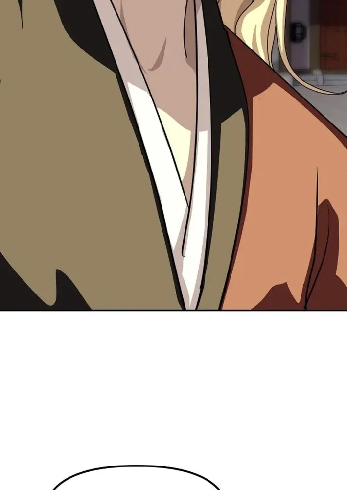 The Namgung Clan’s Great Sage Chapter 29 page 119 - 