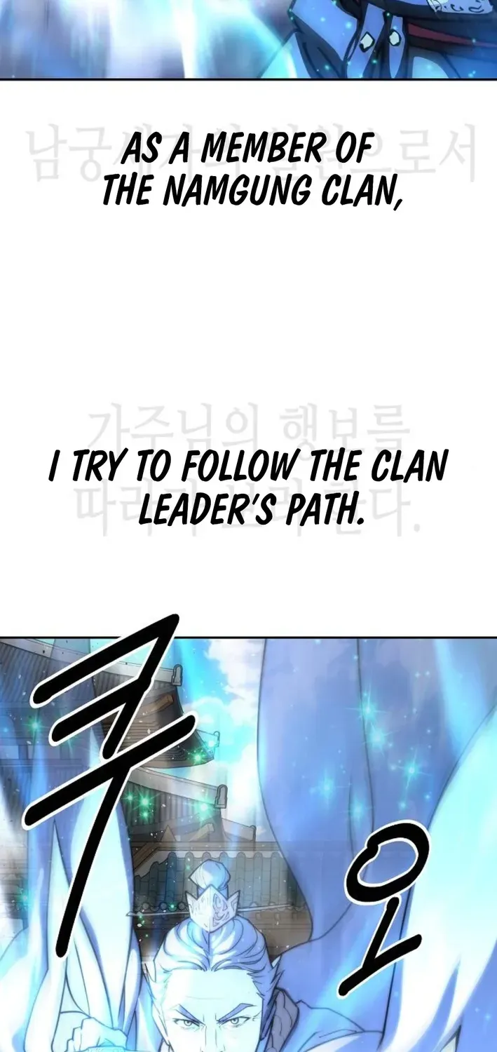 The Namgung Clan’s Great Sage Chapter 29 page 129 - 