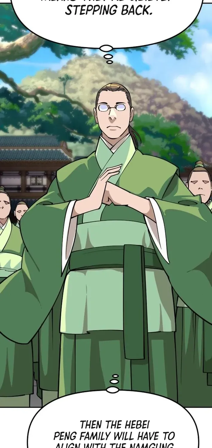 The Namgung Clan’s Great Sage Chapter 29 page 20 - 