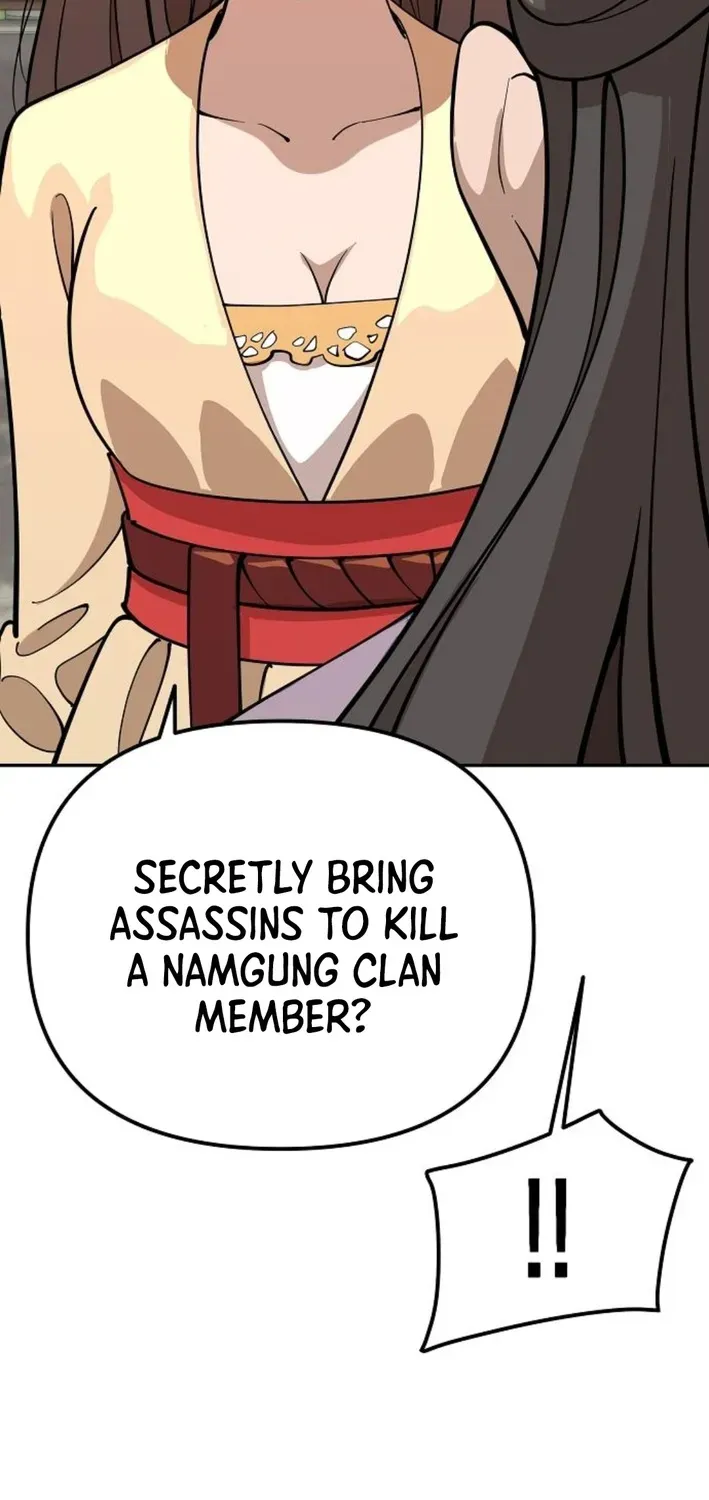 The Namgung Clan’s Great Sage Chapter 29 page 26 - 