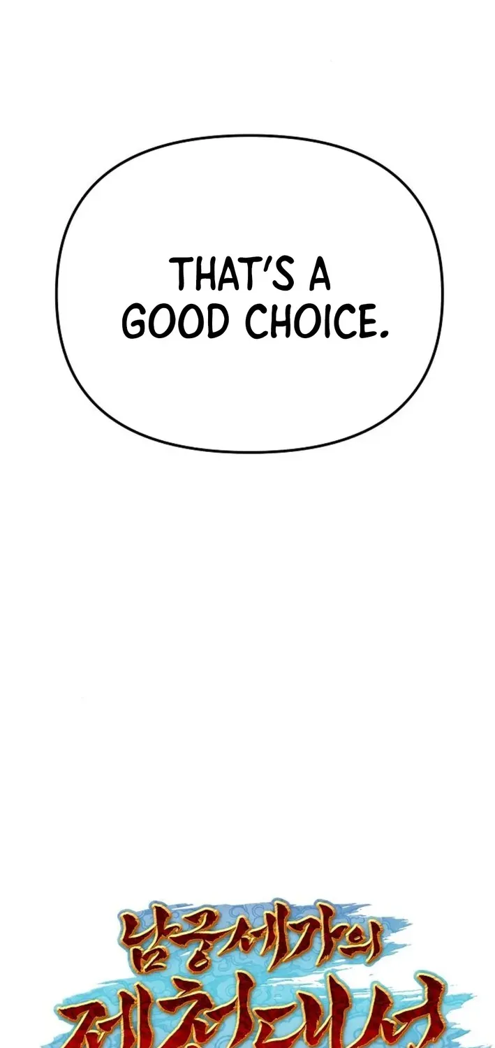 The Namgung Clan’s Great Sage Chapter 29 page 45 - 