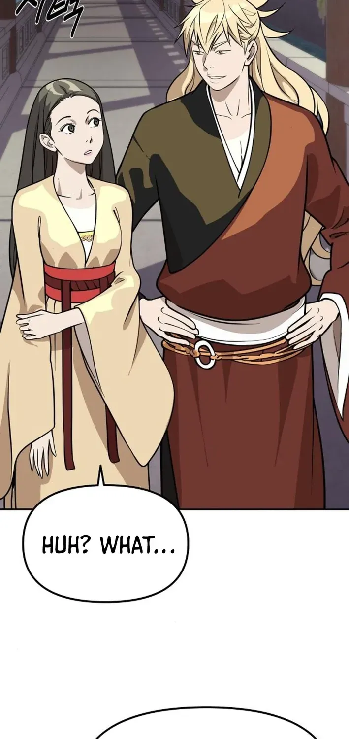 The Namgung Clan’s Great Sage Chapter 29 page 47 - 