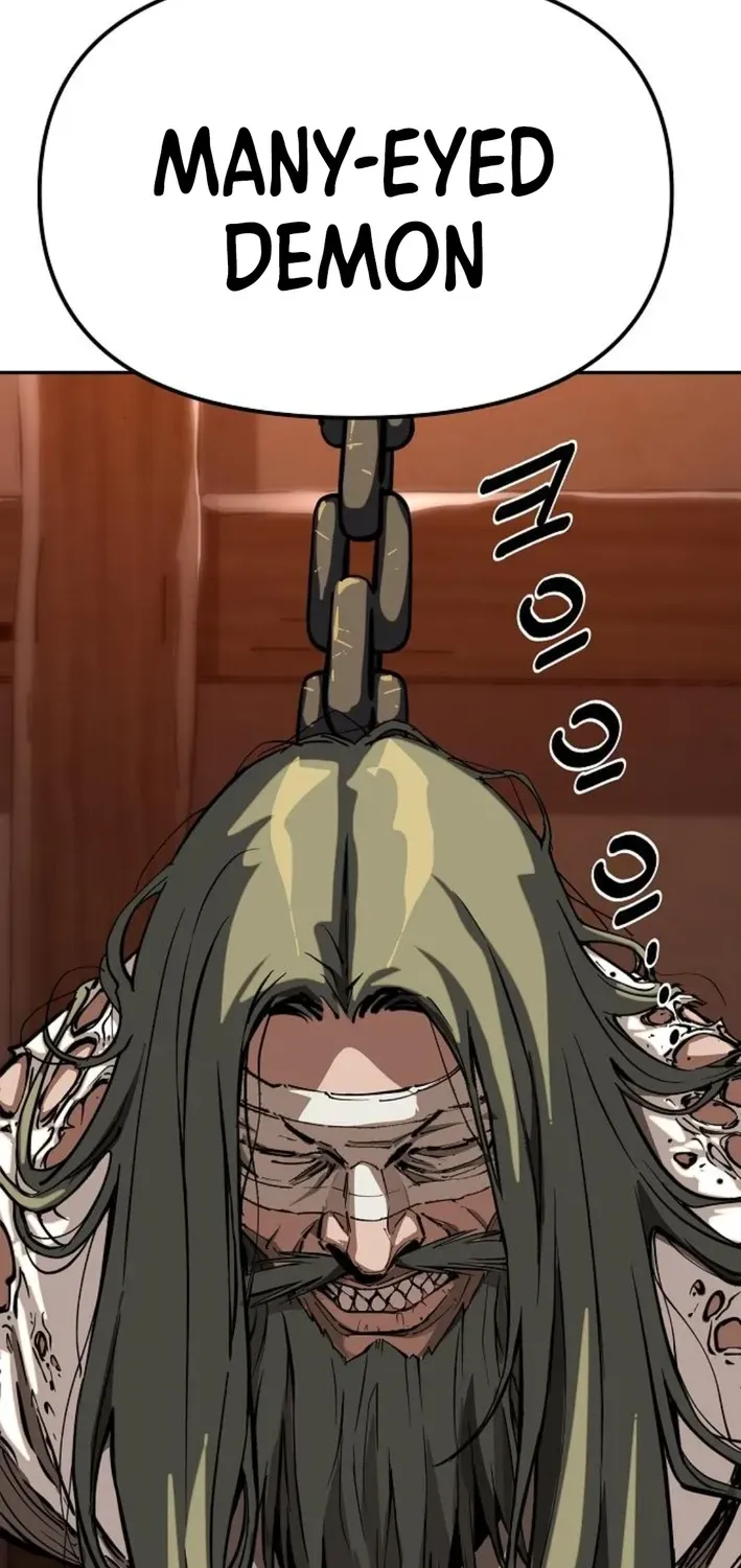 The Namgung Clan’s Great Sage Chapter 29 page 65 - 