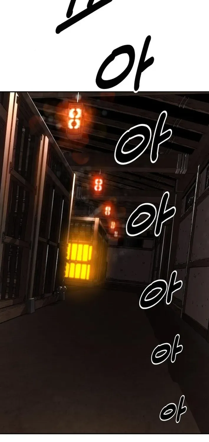 The Namgung Clan’s Great Sage Chapter 29 page 81 - 