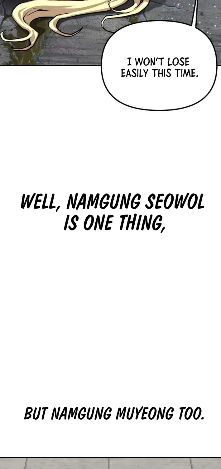 The Namgung Clan’s Great Sage Chapter 29 page 96 - 