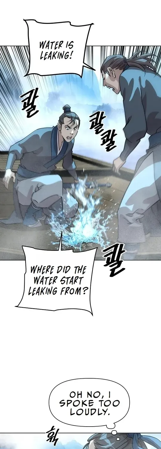 The Namgung Clan’s Great Sage Chapter 3 page 12 - 