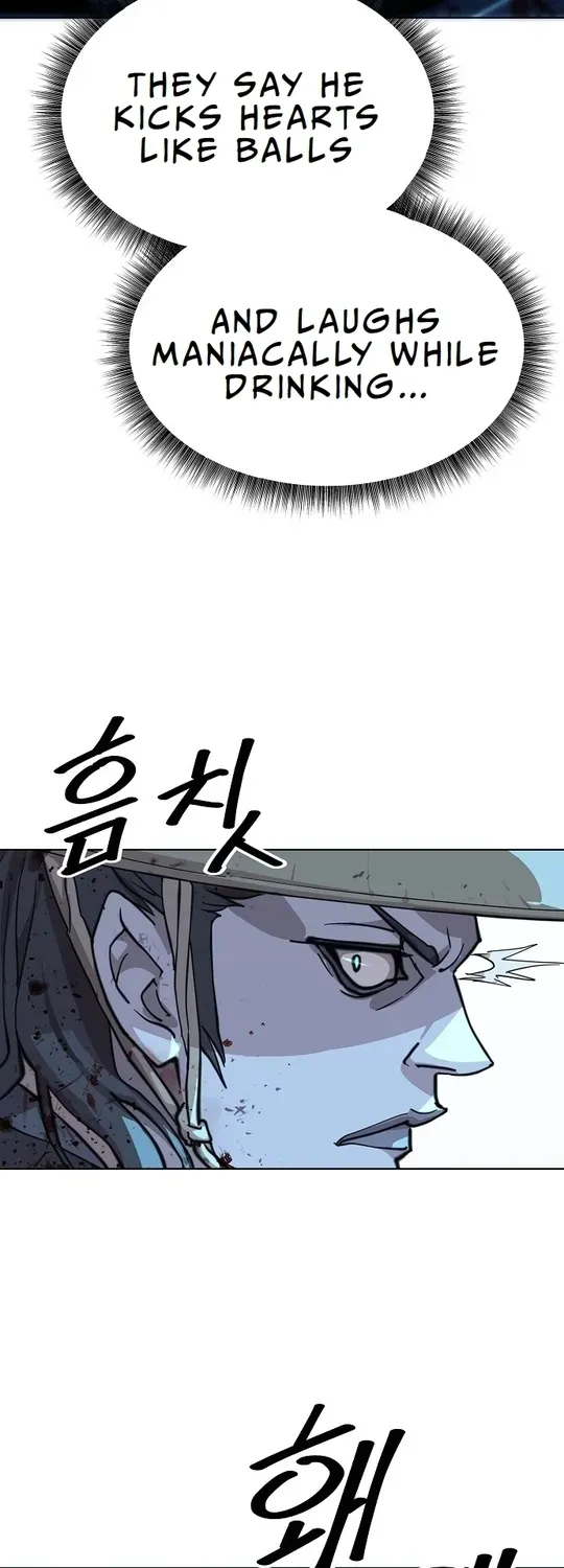 The Namgung Clan’s Great Sage Chapter 3 page 25 - 
