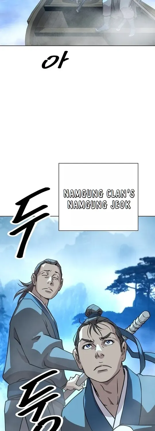 The Namgung Clan’s Great Sage Chapter 3 page 4 - 