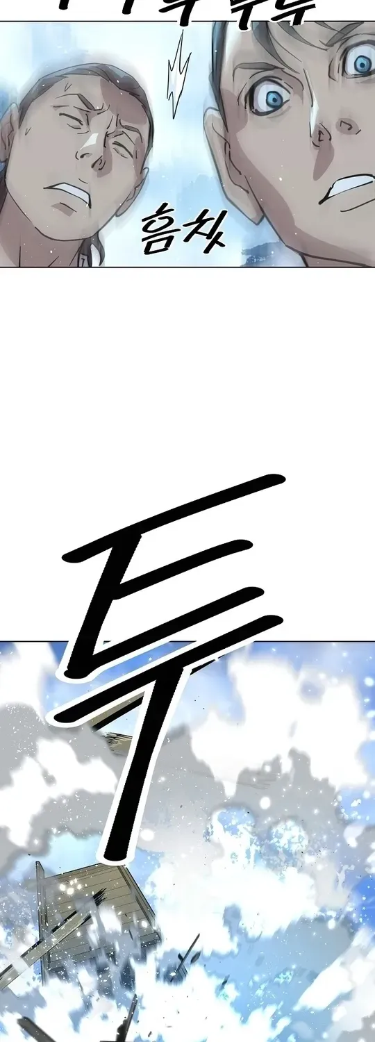 The Namgung Clan’s Great Sage Chapter 3 page 34 - 