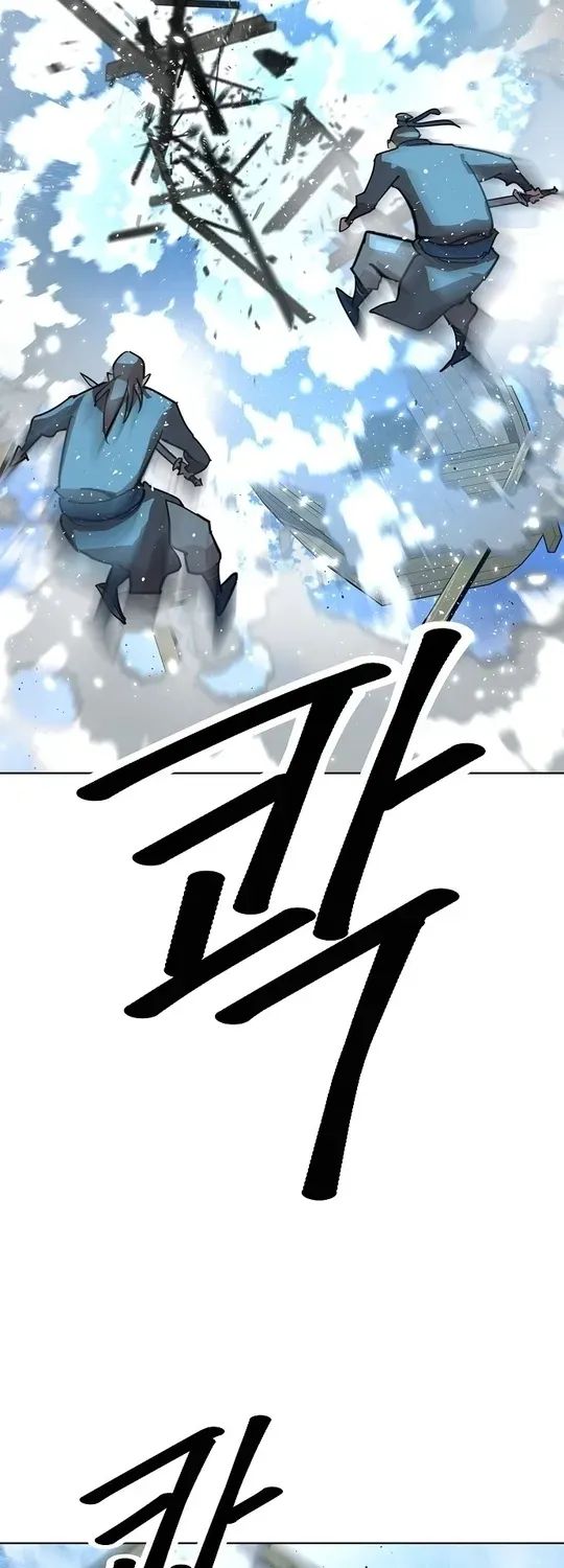 The Namgung Clan’s Great Sage Chapter 3 page 35 - 