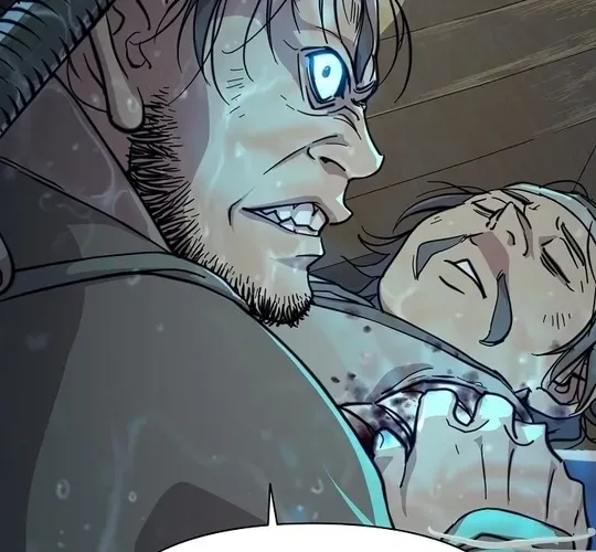 The Namgung Clan’s Great Sage Chapter 3 page 40 - 