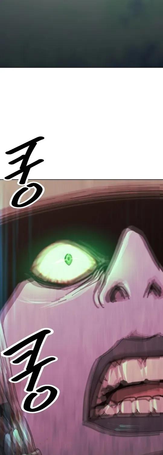 The Namgung Clan’s Great Sage Chapter 3 page 71 - 