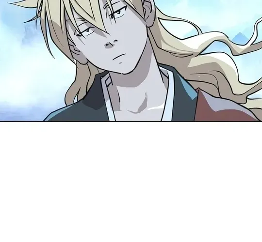 The Namgung Clan’s Great Sage Chapter 3 page 80 - 