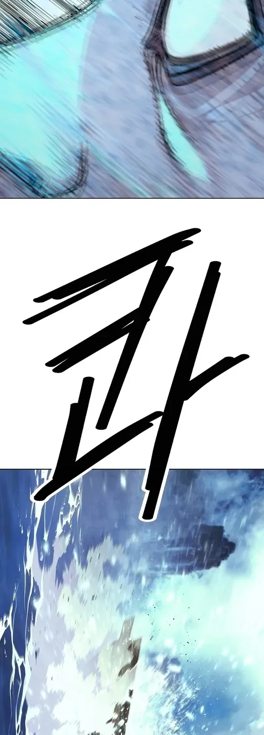 The Namgung Clan’s Great Sage Chapter 3 page 91 - 