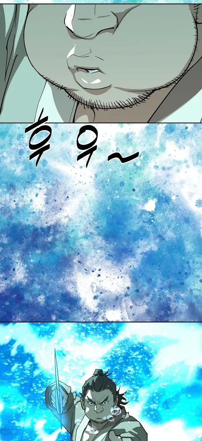 The Namgung Clan’s Great Sage Chapter 30 page 108 - 
