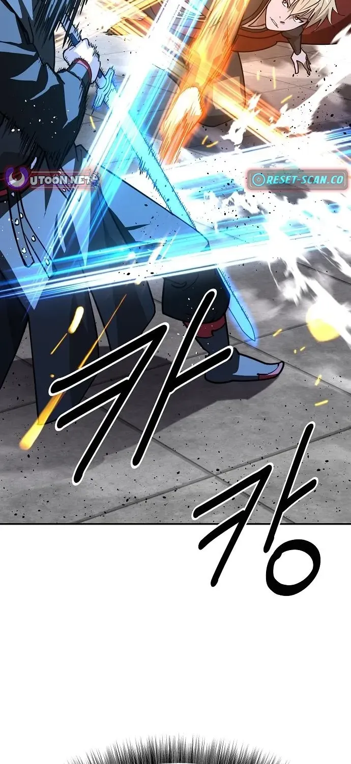 The Namgung Clan’s Great Sage Chapter 30 page 13 - 