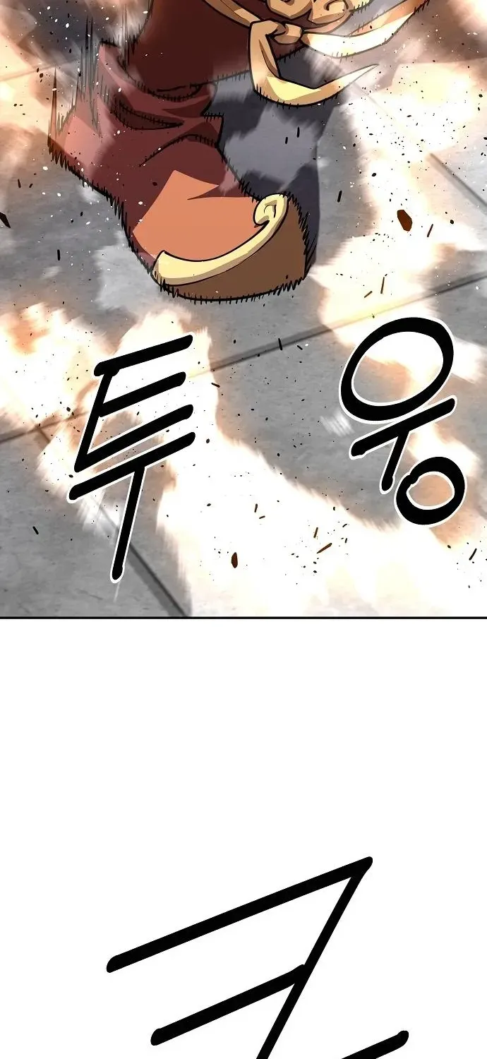 The Namgung Clan’s Great Sage Chapter 30 page 16 - 