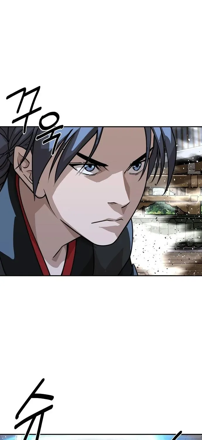 The Namgung Clan’s Great Sage Chapter 30 page 22 - 