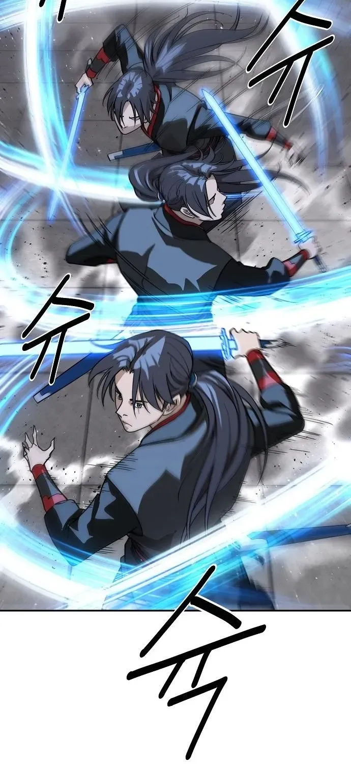 The Namgung Clan’s Great Sage Chapter 30 page 23 - 