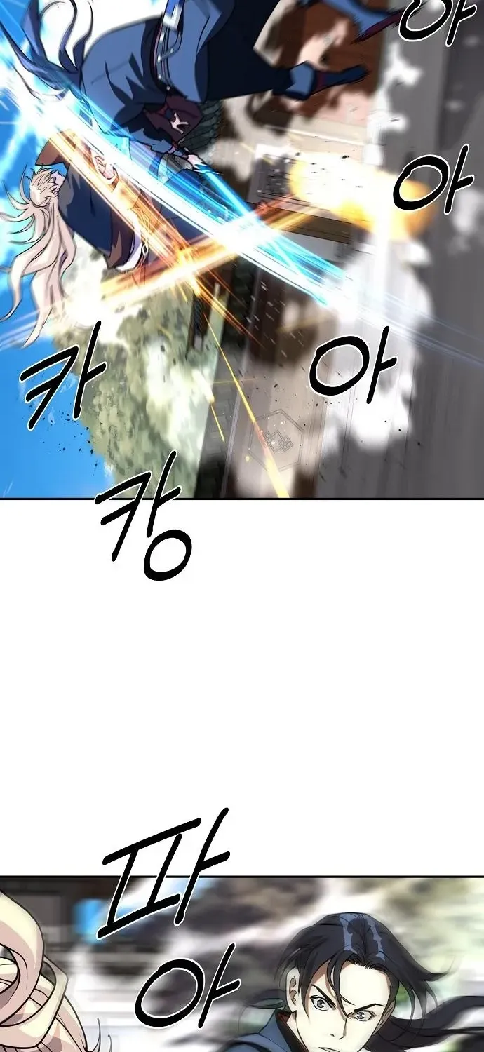 The Namgung Clan’s Great Sage Chapter 30 page 4 - 