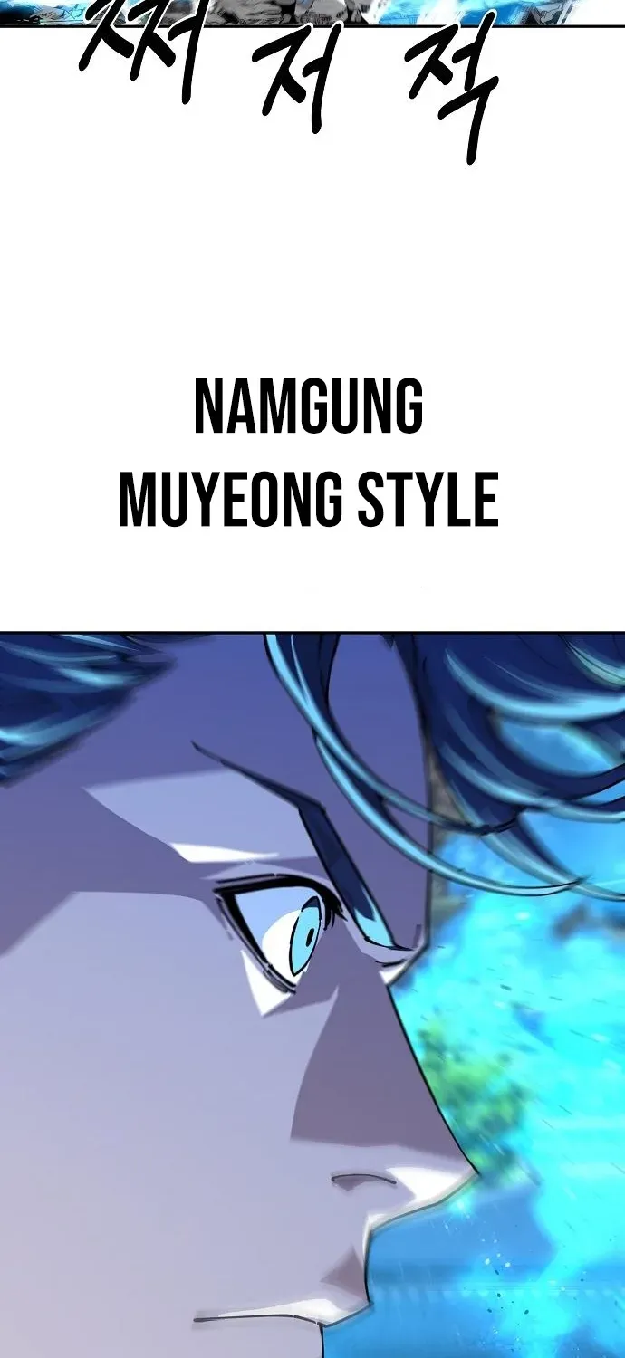 The Namgung Clan’s Great Sage Chapter 30 page 40 - 