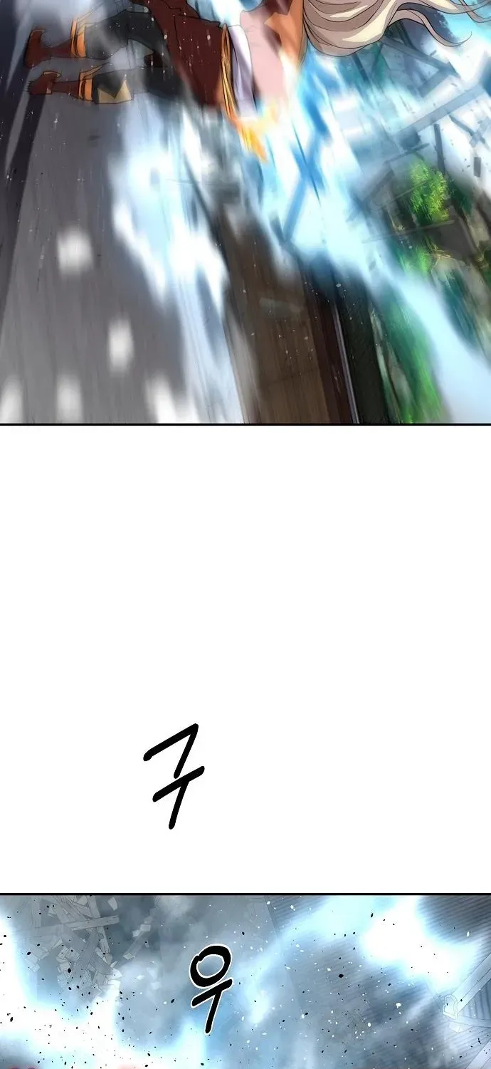 The Namgung Clan’s Great Sage Chapter 30 page 57 - 