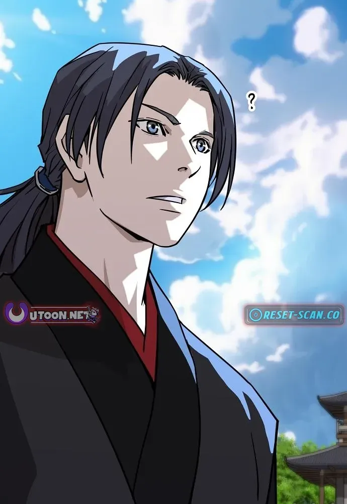 The Namgung Clan’s Great Sage Chapter 30 page 70 - 