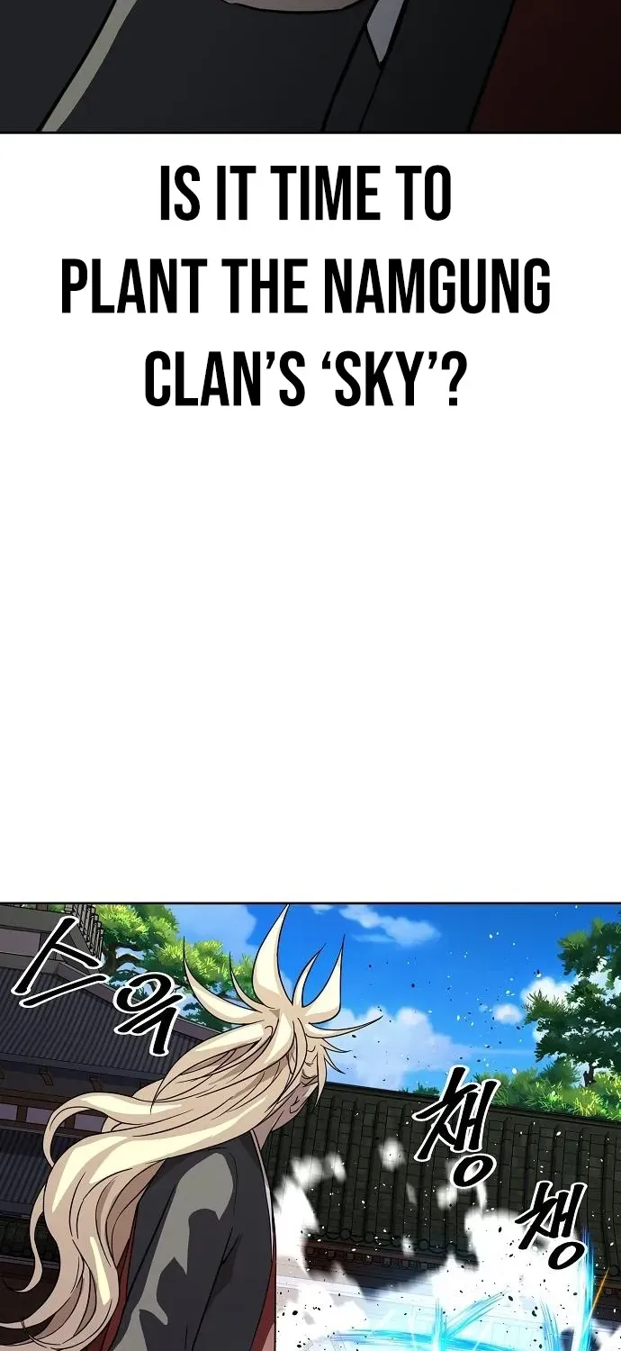 The Namgung Clan’s Great Sage Chapter 30 page 79 - 