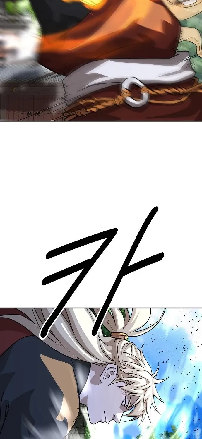 The Namgung Clan’s Great Sage Chapter 30 page 9 - 