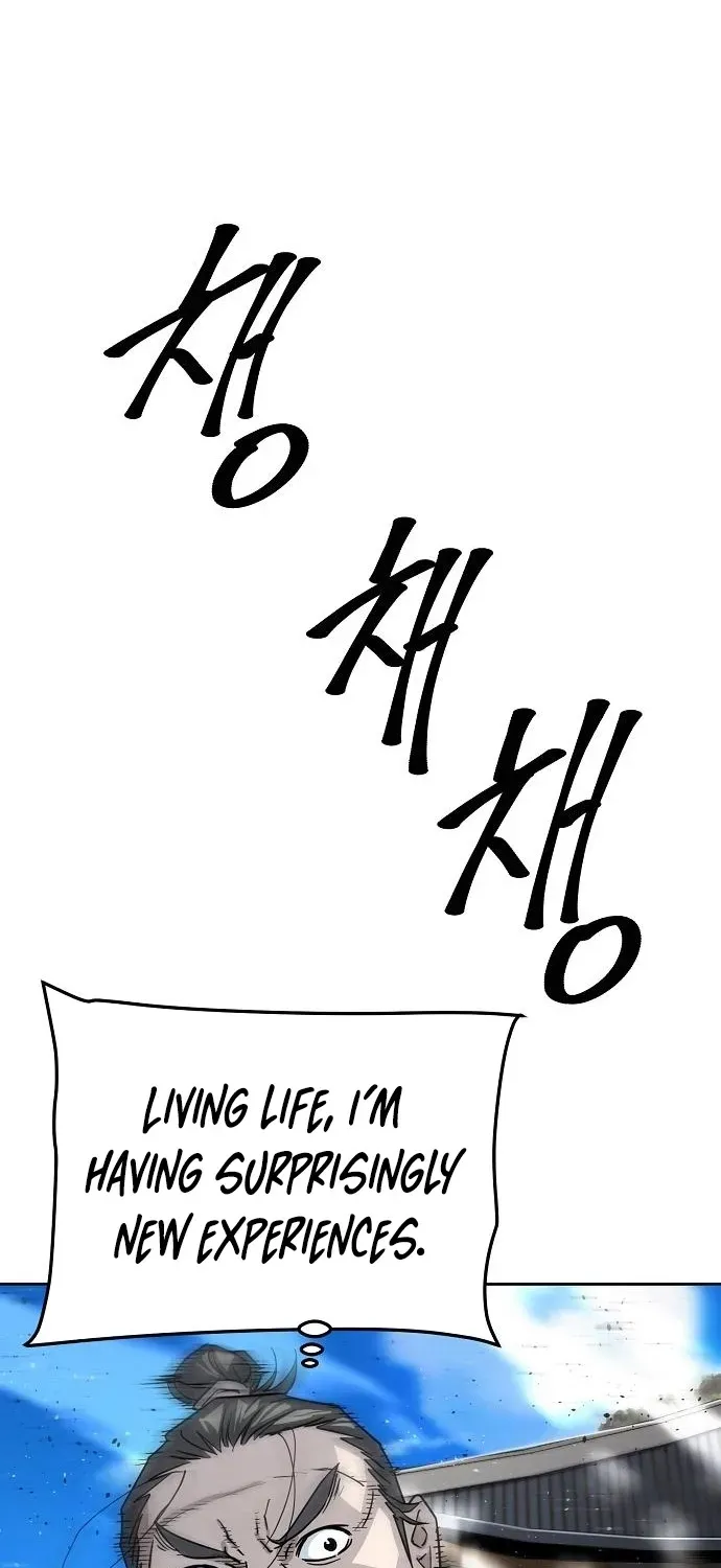 The Namgung Clan’s Great Sage Chapter 30 page 82 - 
