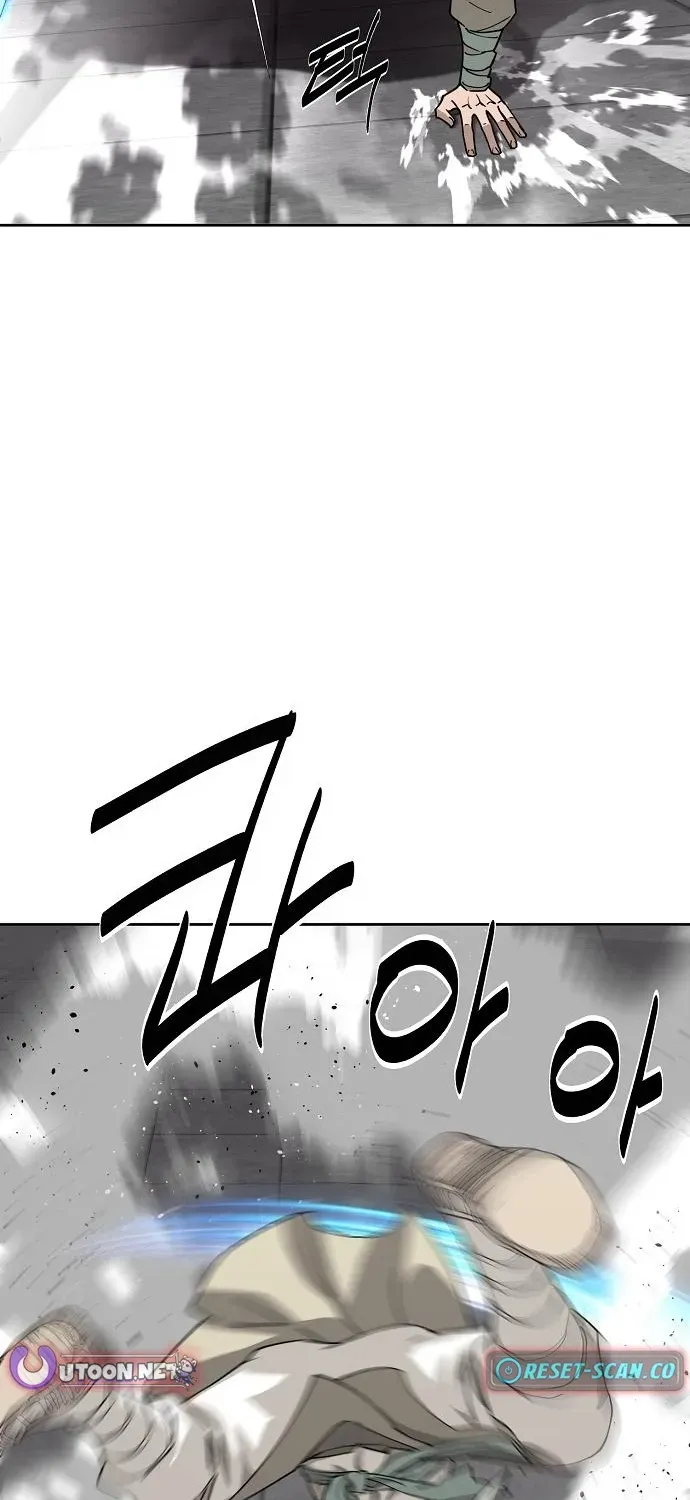 The Namgung Clan’s Great Sage Chapter 30 page 90 - 