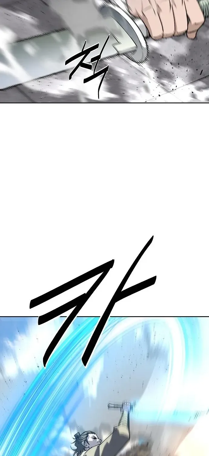 The Namgung Clan’s Great Sage Chapter 30 page 100 - 