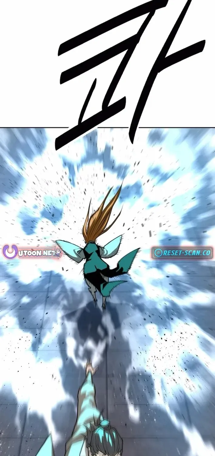 The Namgung Clan’s Great Sage Chapter 31 page 2 - 