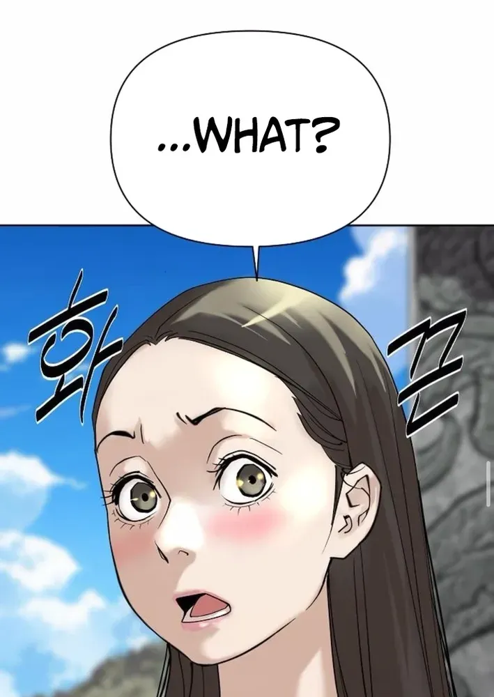 The Namgung Clan’s Great Sage Chapter 31 page 105 - 