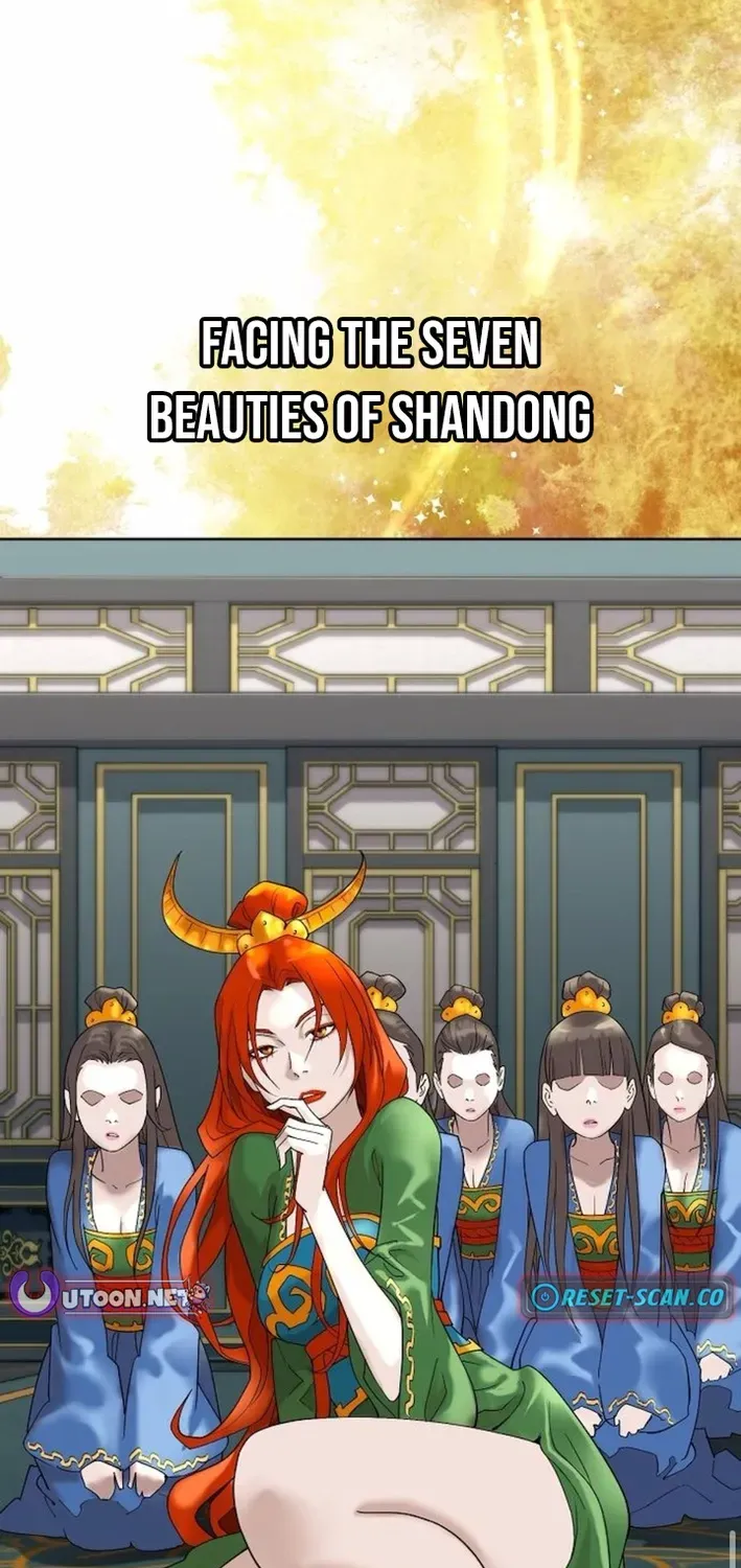 The Namgung Clan’s Great Sage Chapter 31 page 110 - 
