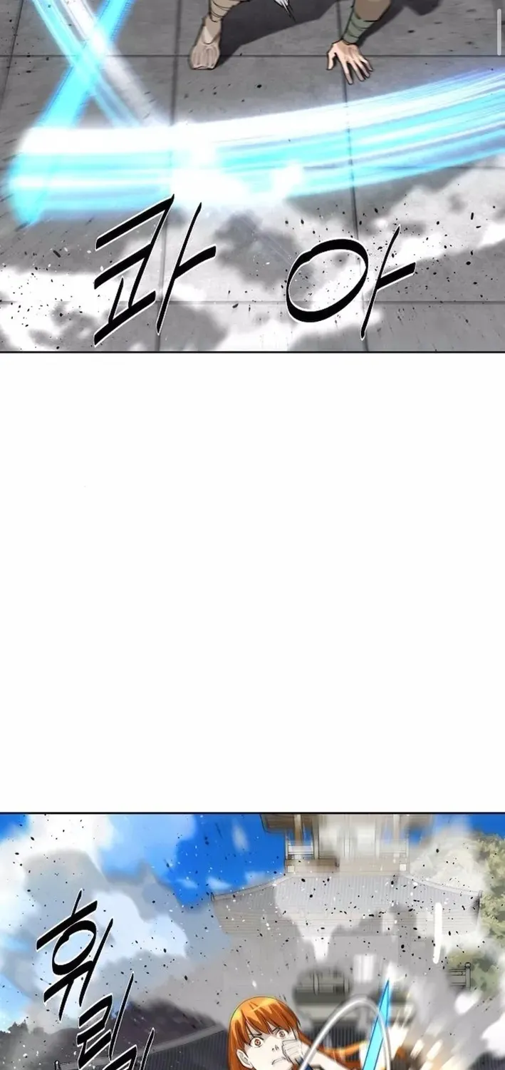The Namgung Clan’s Great Sage Chapter 31 page 25 - 