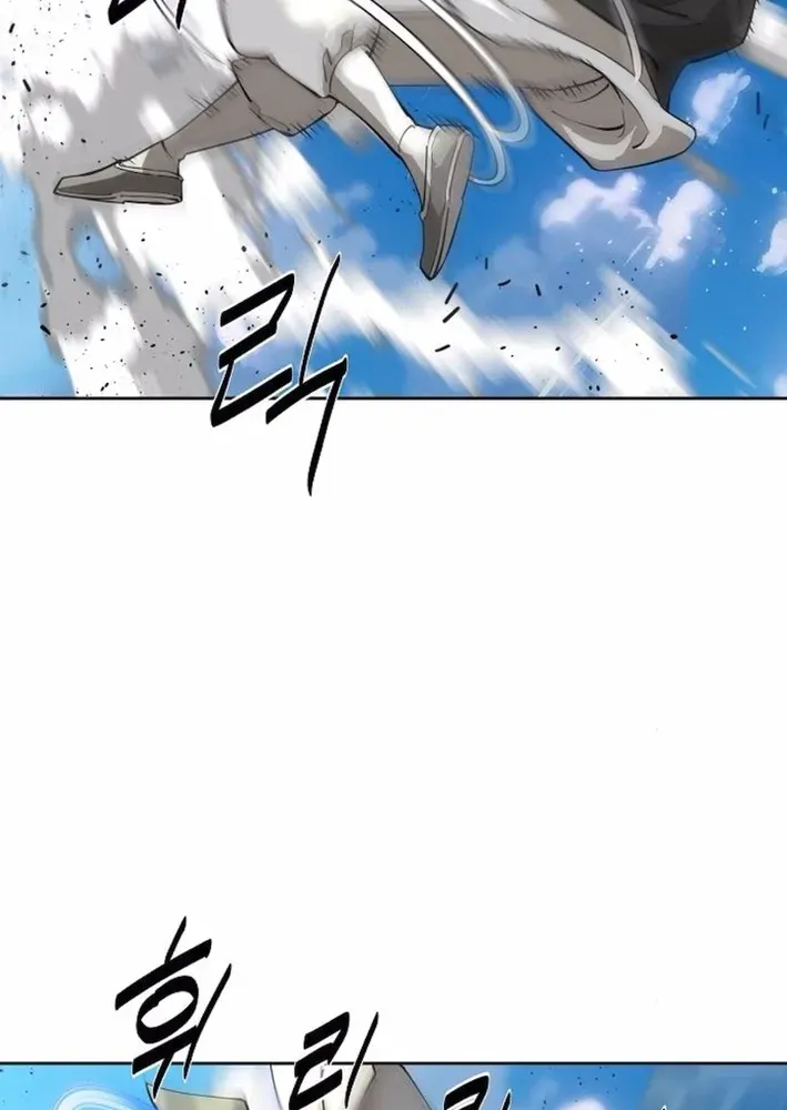 The Namgung Clan’s Great Sage Chapter 31 page 35 - 