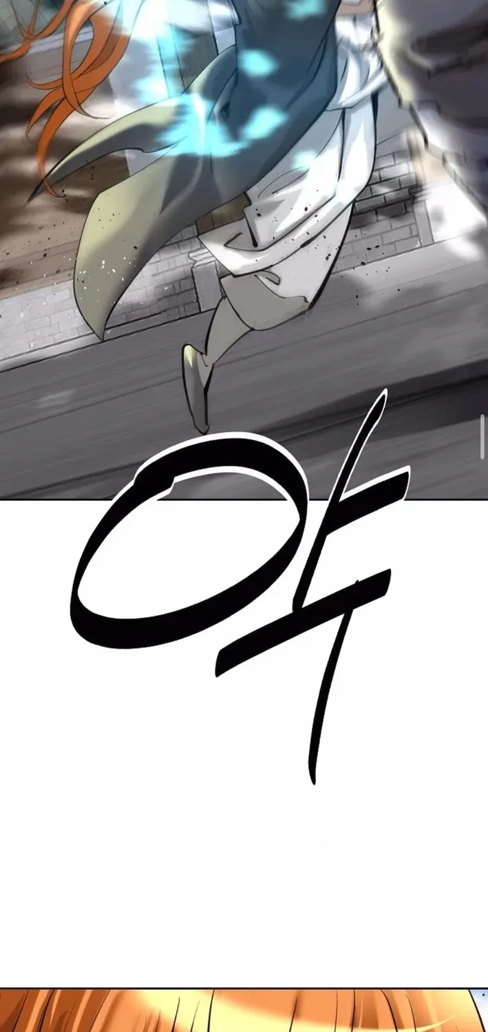 The Namgung Clan’s Great Sage Chapter 31 page 45 - 