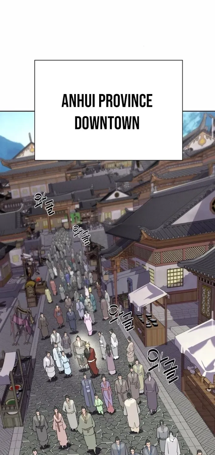 The Namgung Clan’s Great Sage Chapter 31 page 71 - 