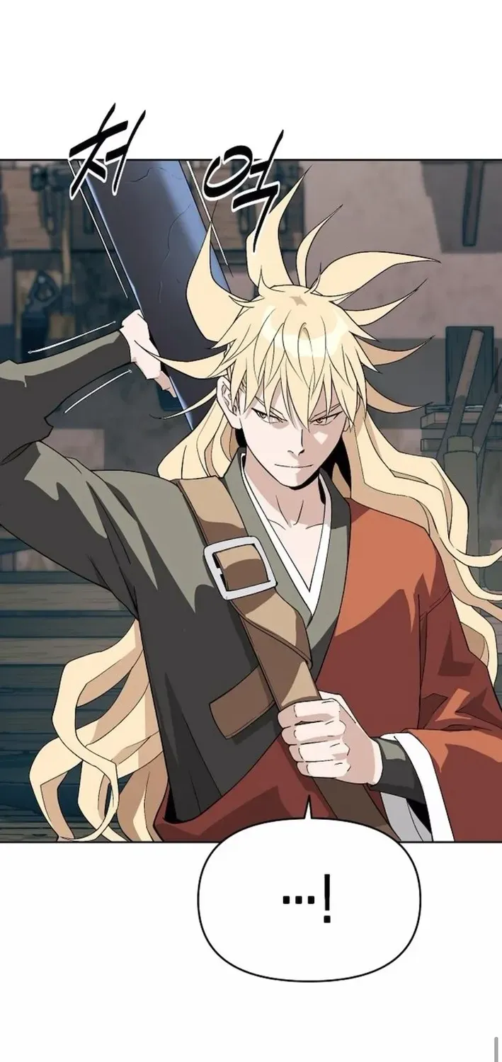 The Namgung Clan’s Great Sage Chapter 32 page 104 - 