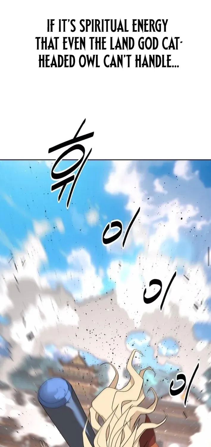 The Namgung Clan’s Great Sage Chapter 32 page 114 - 